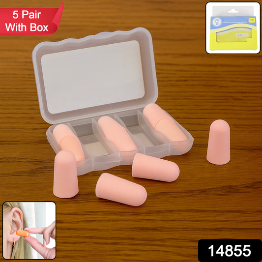 Wukusy foam ear plugs with portable storage box, five pairs of soft, noise-reducing ear protection for health care use.