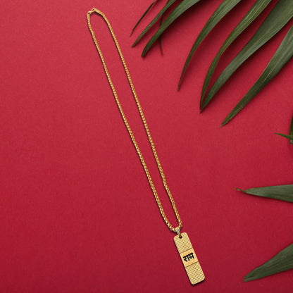 Golden Ram Naam Locket with chain by Wukusy, featuring intricate design, worn as a spiritual health care jewelry piece.
