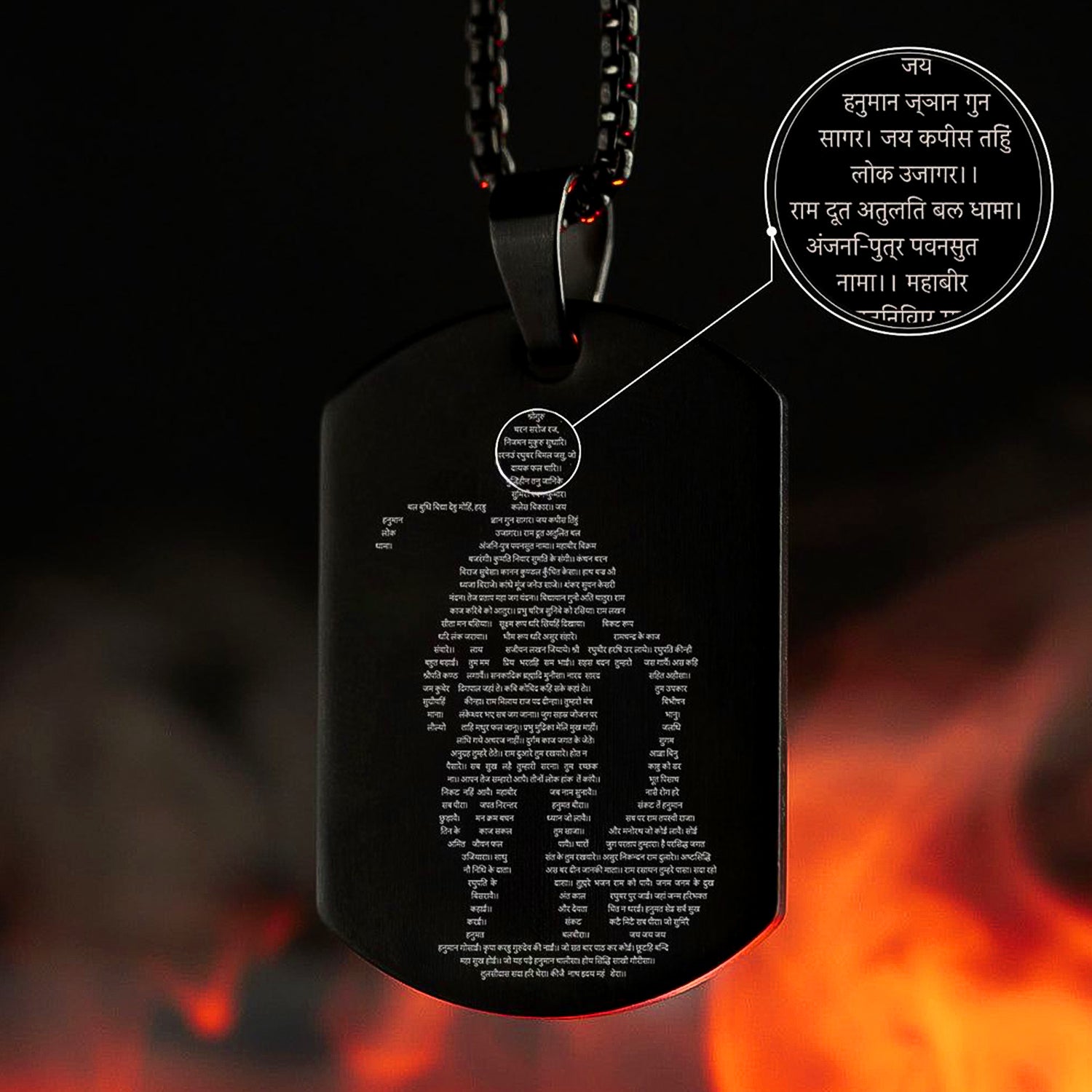 Hanuman Chalisa locket with gada chain by Wukusy, featuring intricate design and religious symbol, on a plain background.