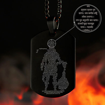 Hanuman Chalisa locket with gada chain by Wukusy, featuring intricate design and religious symbol, on a plain background.