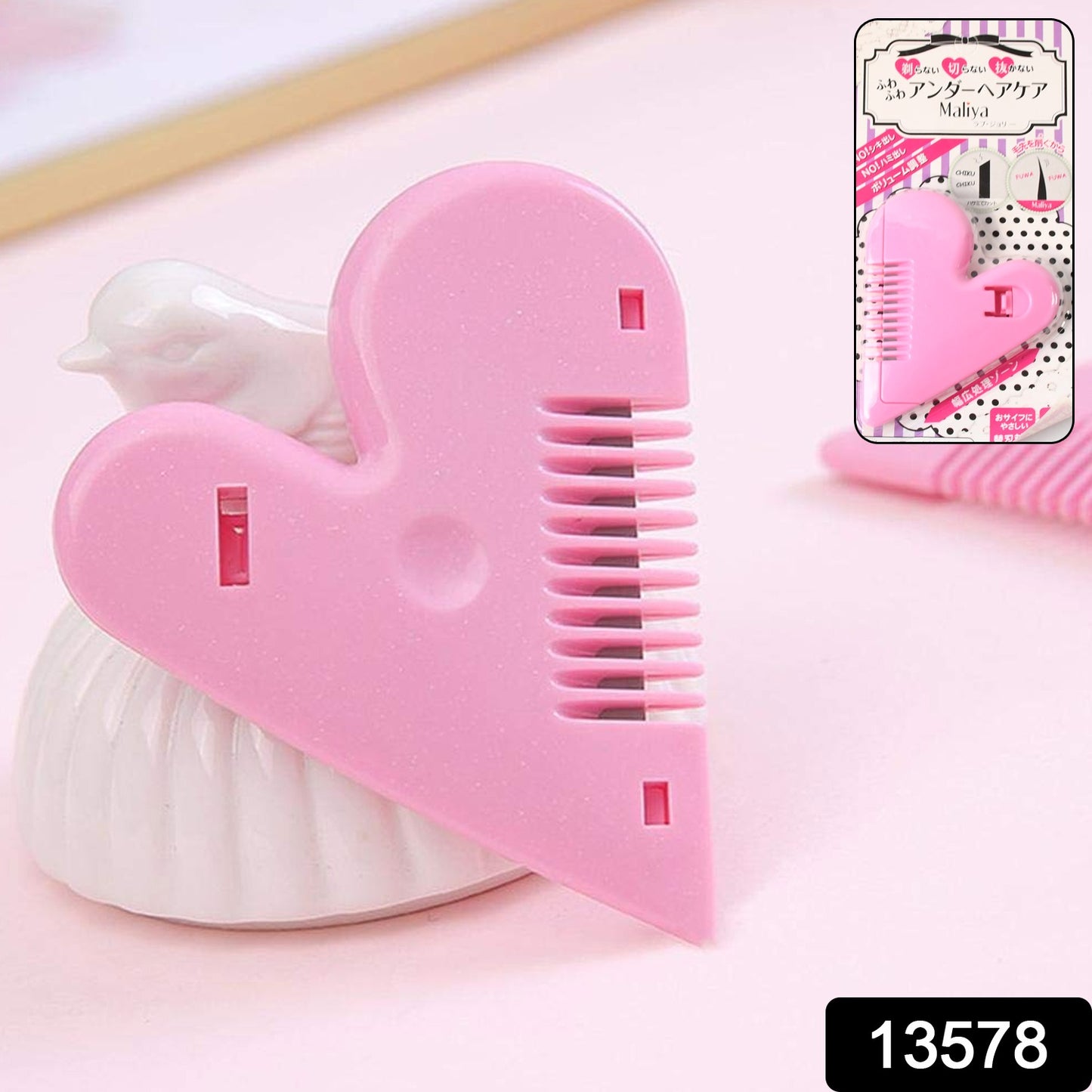 Wukusy heart-shaped plastic hair cutting scissors, health care tool, displayed with card packaging for precise hair trimming.
