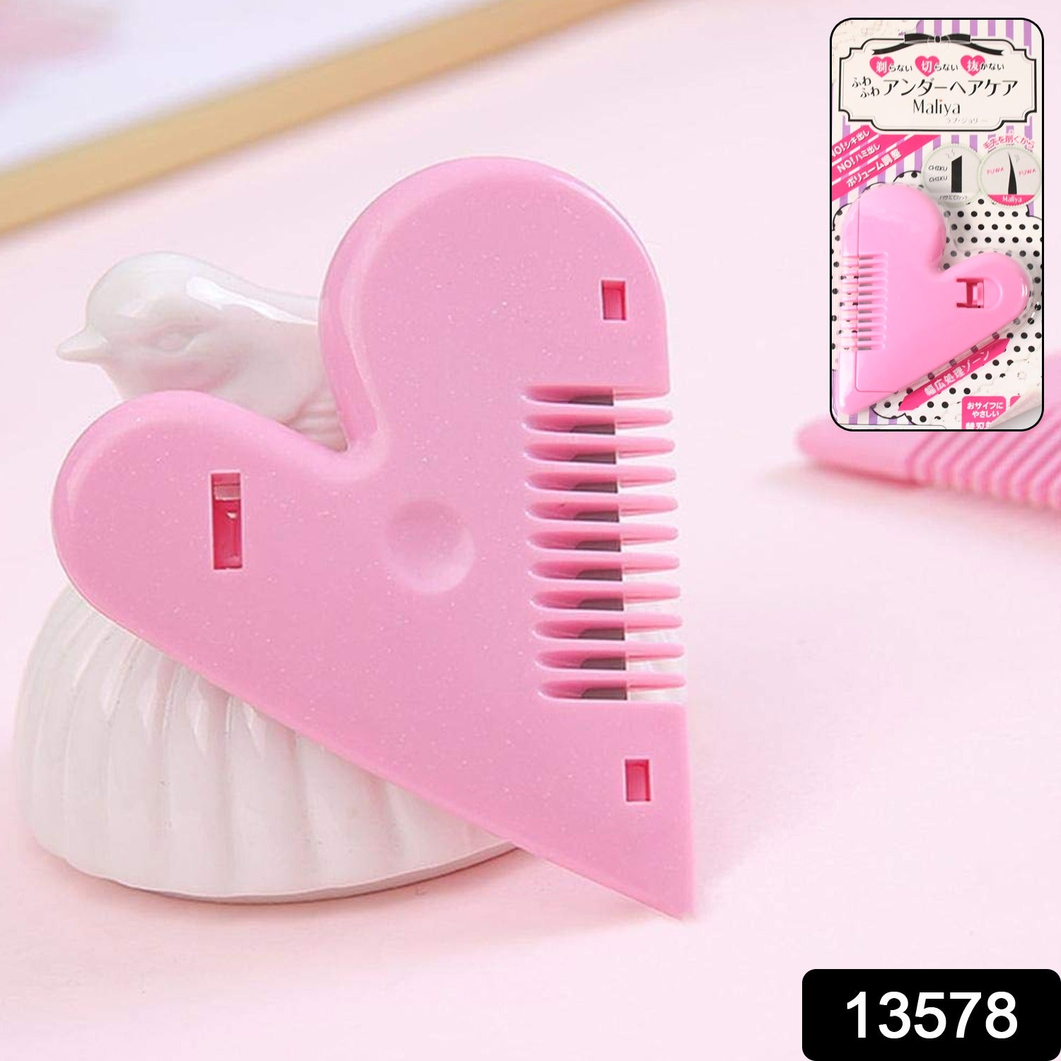 Wukusy heart-shaped plastic hair cutting scissors, health care tool, displayed with card packaging for precise hair trimming.