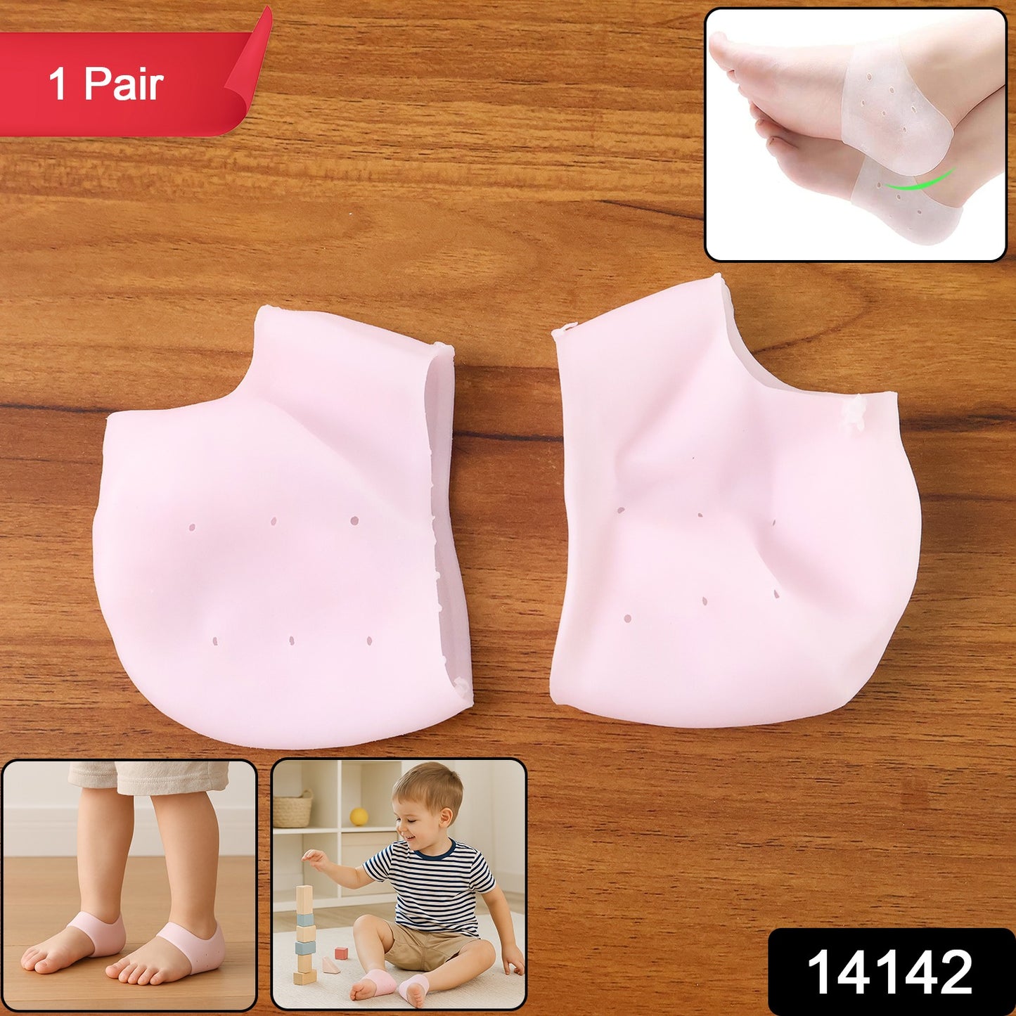 Pair of Wukusy Kid Silicone Heel Protectors for children’s heel comfort and skin protection in health care.