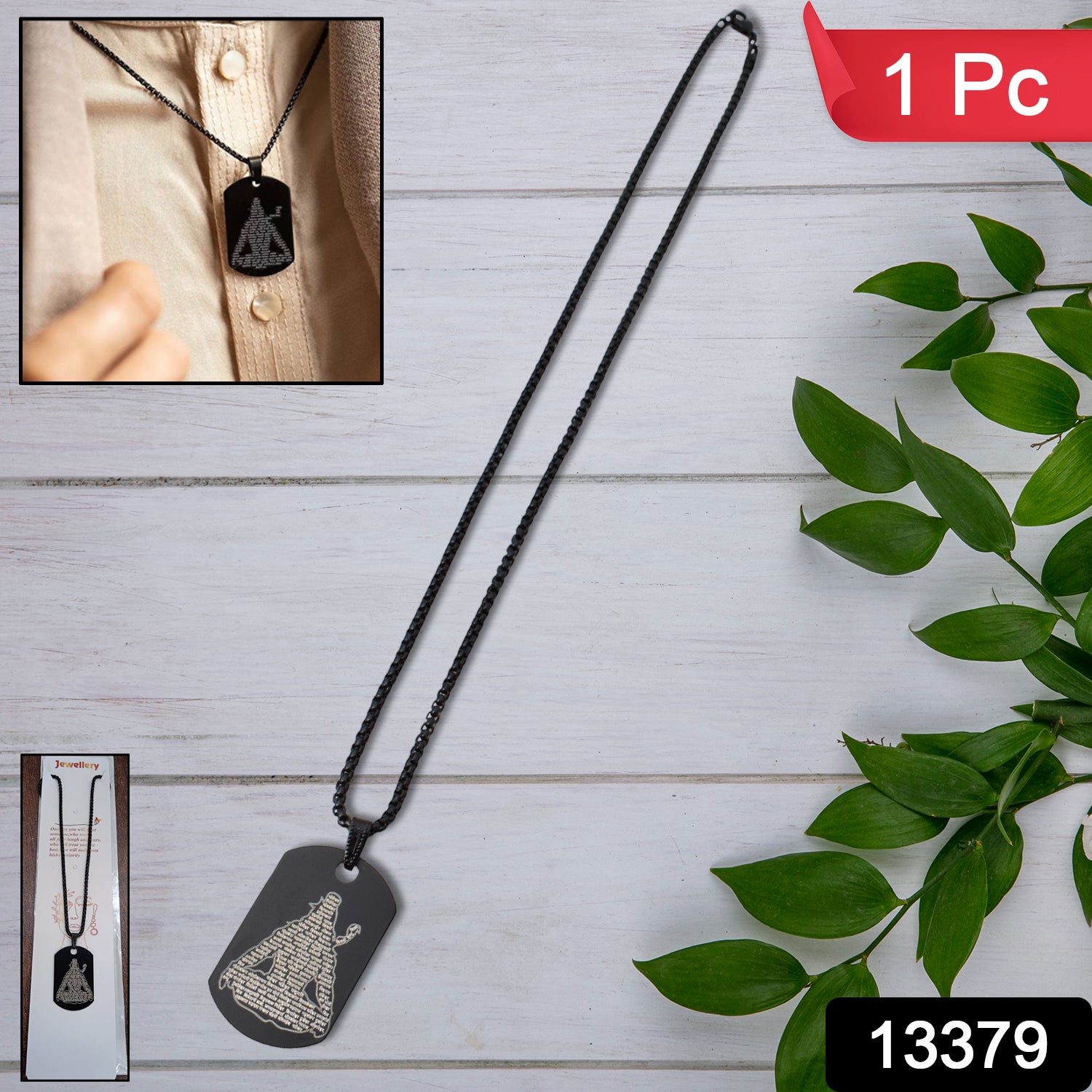 Wukusy Mahadev locket with chain, silver-tone health care jewelry featuring Lord Shiva pendant on a chain.