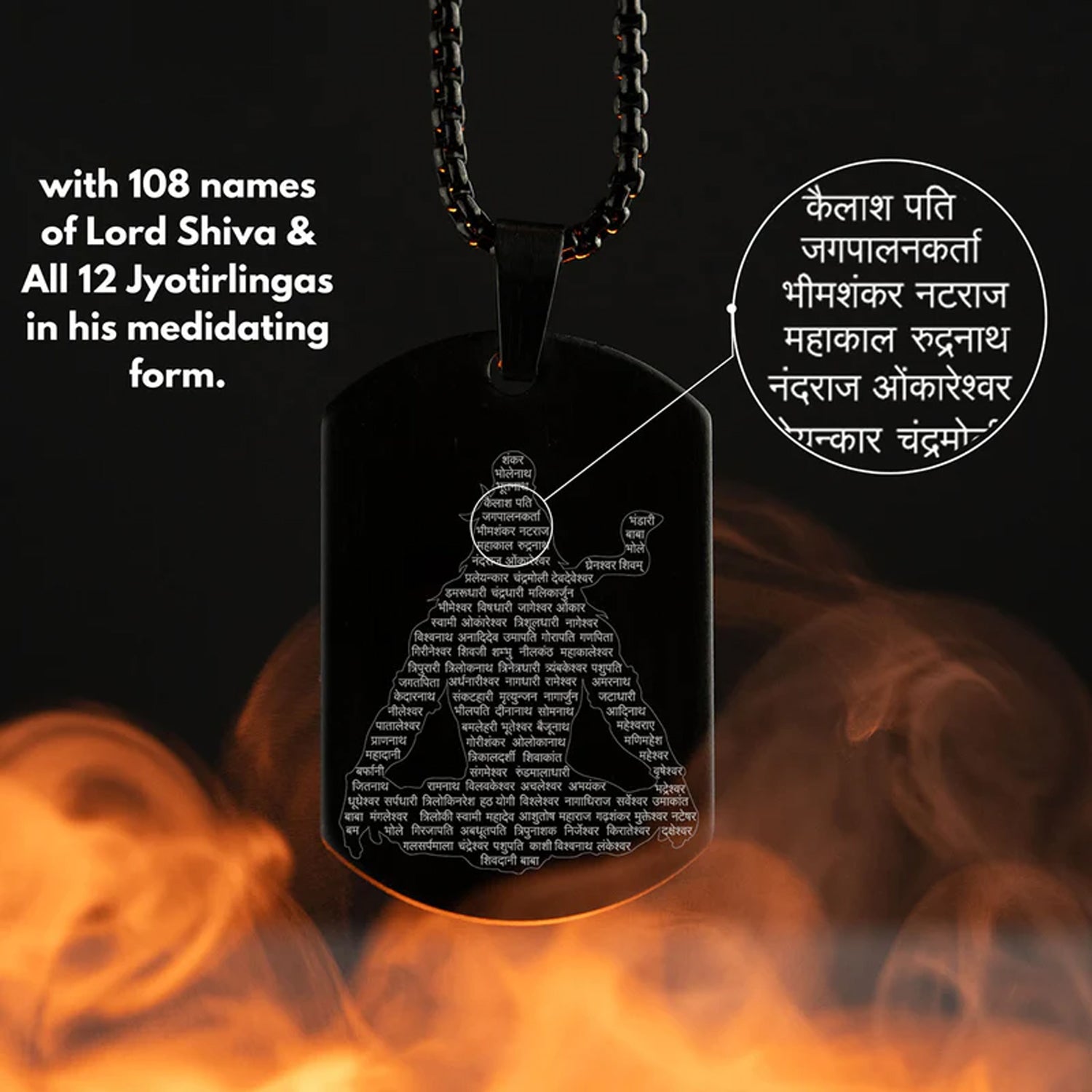 Wukusy Mahadev locket with chain, health care jewelry featuring Lord Shiva pendant on a silver chain.