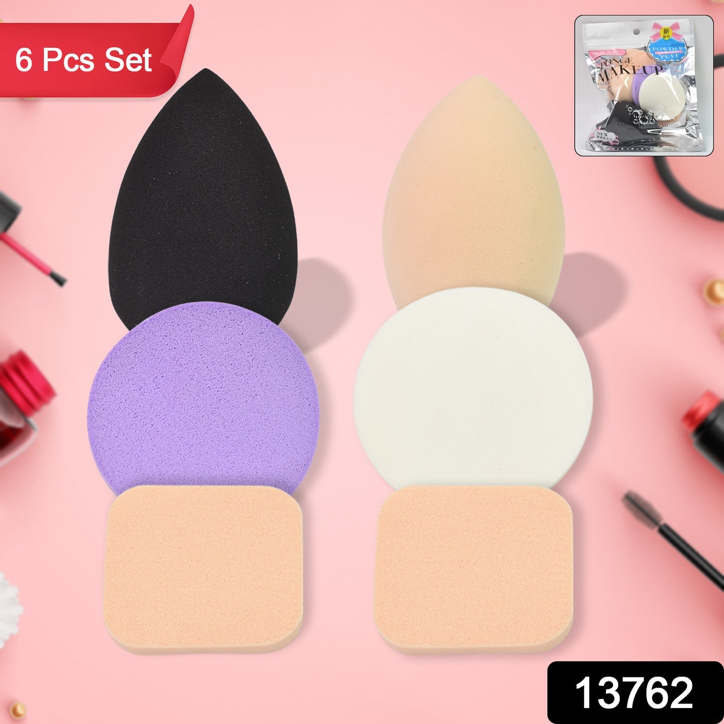 Wukusy 6-pack makeup sponge set for liquid, cream, and powder makeup, featuring soft, rounded applicators for seamless blending.