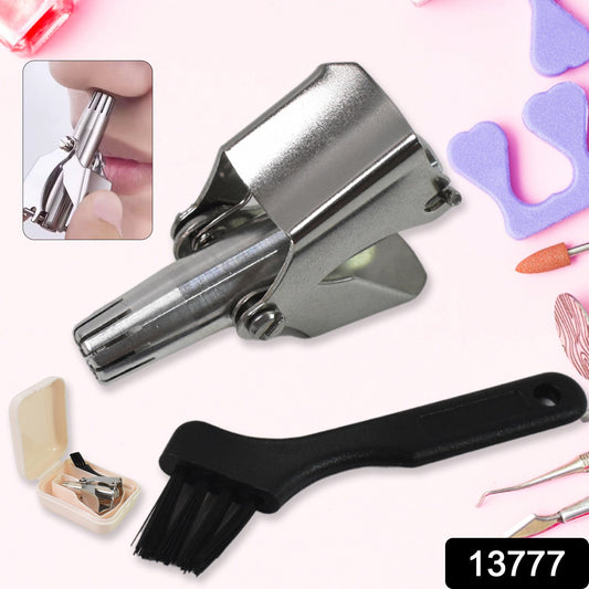 Wukusy stainless steel nose hair clipper with brush and plastic case, compact health care grooming tool for nose hair removal.