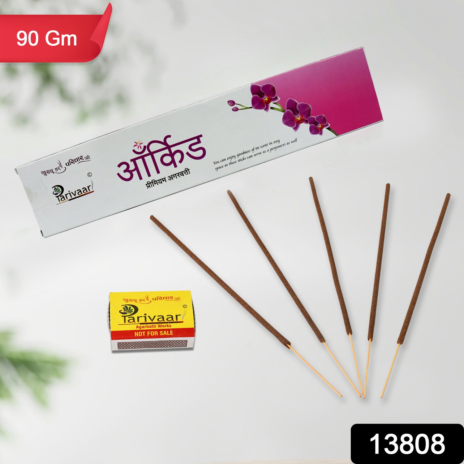 Wukusy Orchid Flavour Incense Sticks Agarbatti packet with 90g and matches, used for health care and aromatic relaxation.