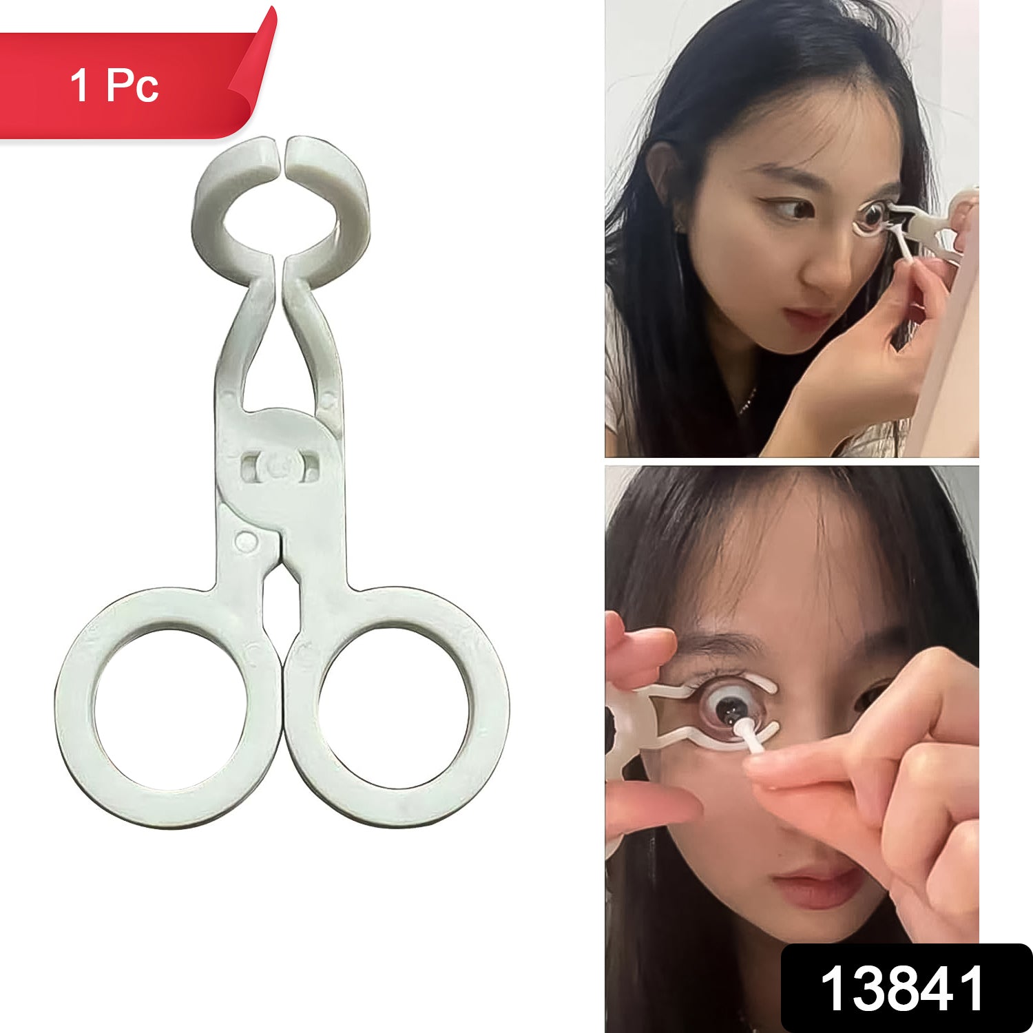 Wukusy plastic ergonomic contact lenses inserter and remover tool for women, health care eye care accessory, single piece.