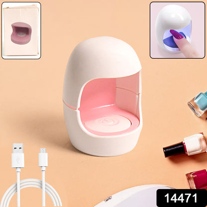 Wukusy plug-in LED nail dryer for quick, efficient curing of gel nails in a health care setting.