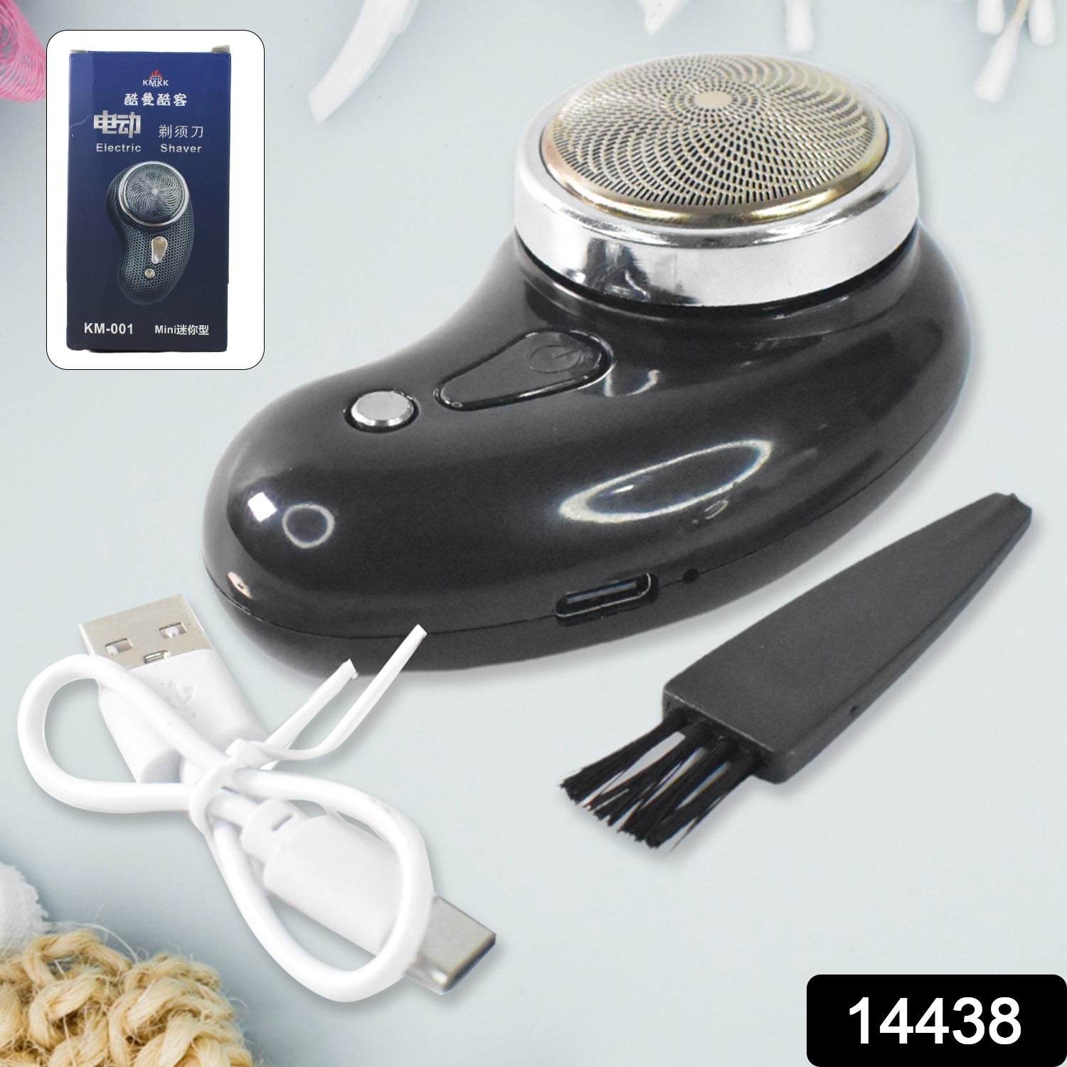 Wukusy portable electric shaver and clipper for trimming facial hair, compact health care grooming device.