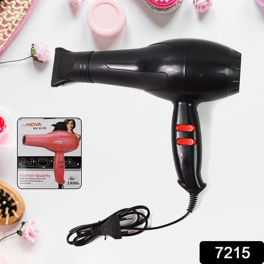 Wukusy professional multi-purpose hair dryer salon style, 1800 watts, with ergonomic handle and multiple heat and speed settings.