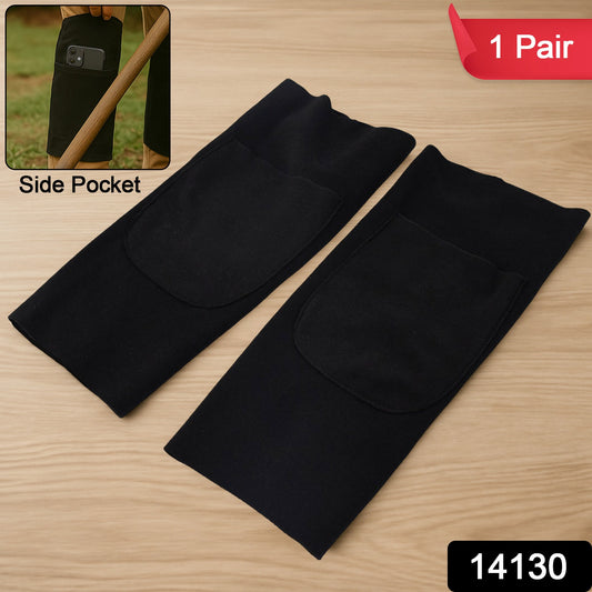 Wukusy protective health care arm sleeves with elbow padding, shown as a pair for safety work and elbow protection.