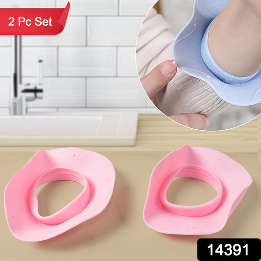 Wukusy silicone wrist bands for washing face, 2-pack in mixed colors, health care accessory, flexible and durable facial cleansing aid.