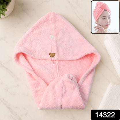 Wukusy microfiber hair drying towel wrap with a cute teddy bear button, soft and absorbent for gentle hair drying.
