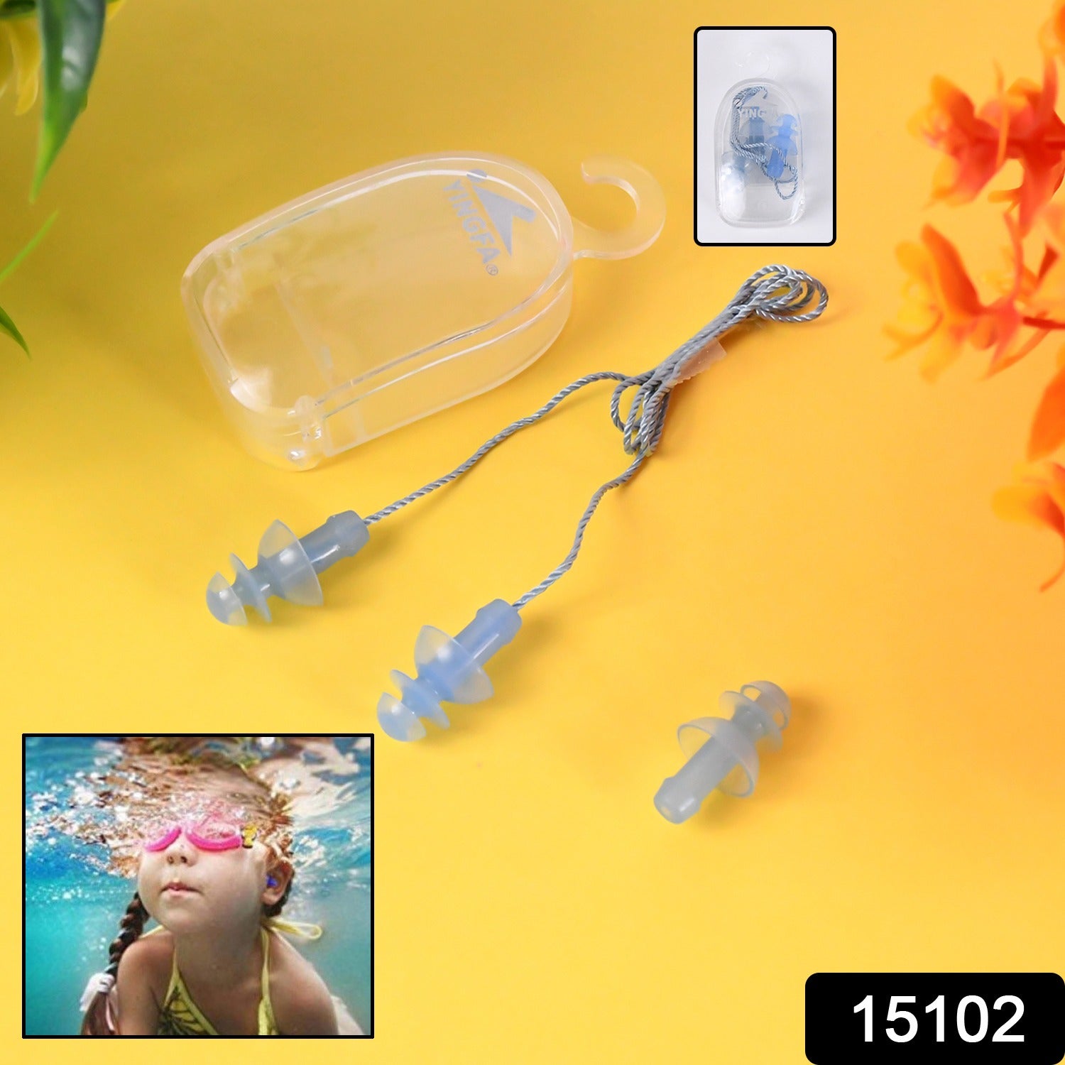 Wukusy soft silicone ear plugs for hearing protection, 2-piece set, comfortable health care ear safety accessories.