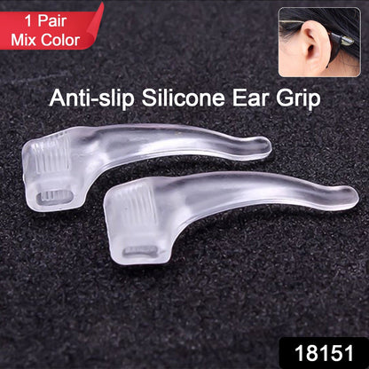 Pair of Wukusy soft silicone glasses ear hooks with anti-slip design for secure fit on eyeglasses in health care.