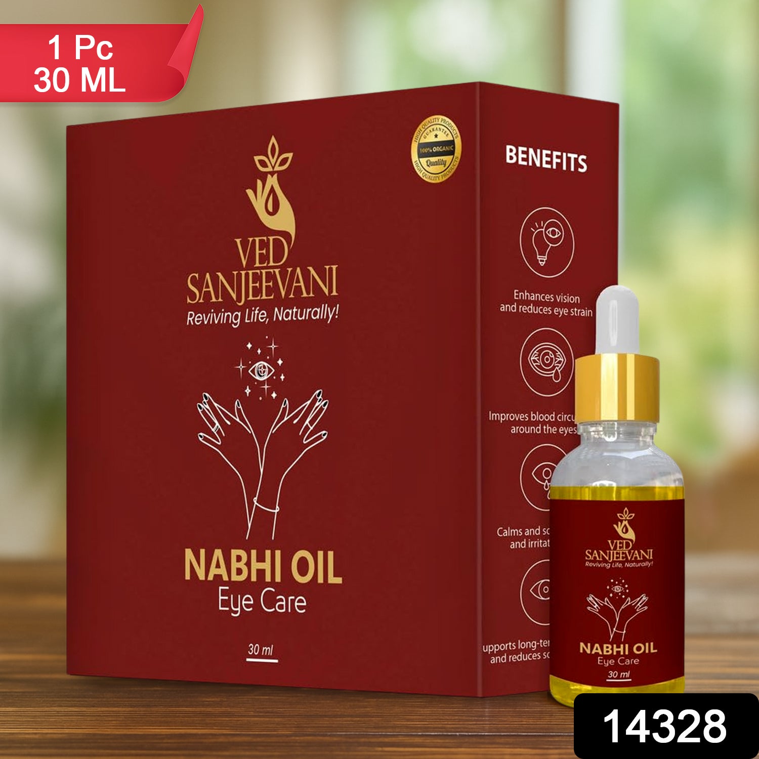 Wukusy Ved Sanjeevani 100% organic Ayurvedic Nabhi Oil for eye care in a 30ml bottle, natural health care product.