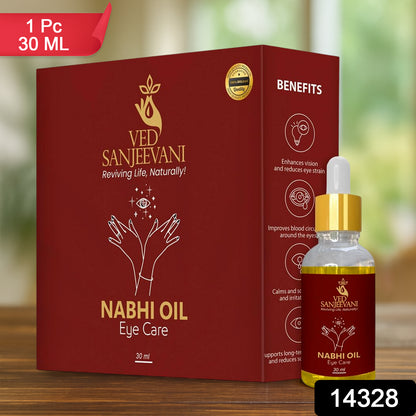 Wukusy Ved Sanjeevani 100% organic Ayurvedic Nabhi Oil for eye care in a 30ml bottle, natural health care product.