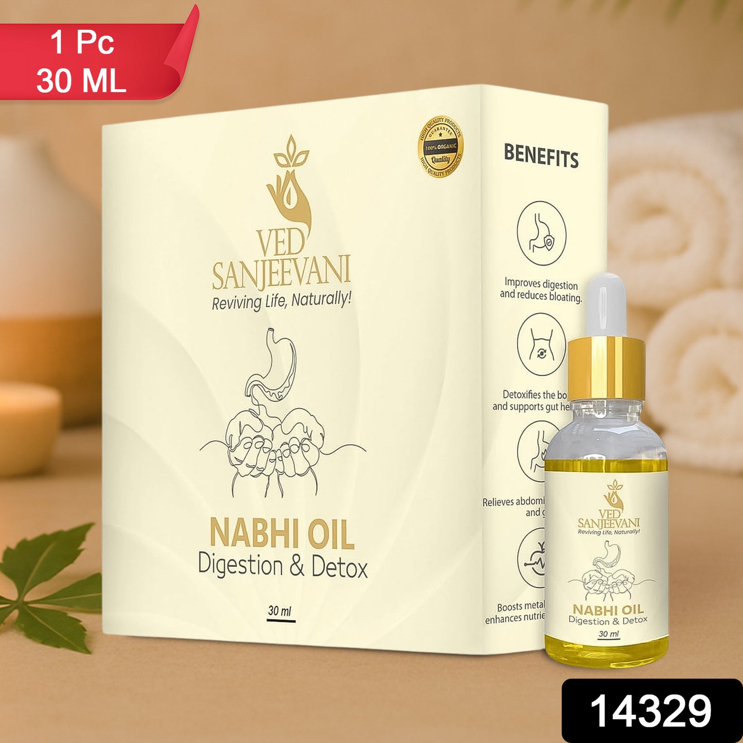 Wukusy Ved Sanjeevani Ayurvedic Nabhi Oil for digestion and detox, 30ml bottle, health care product with dropper cap.