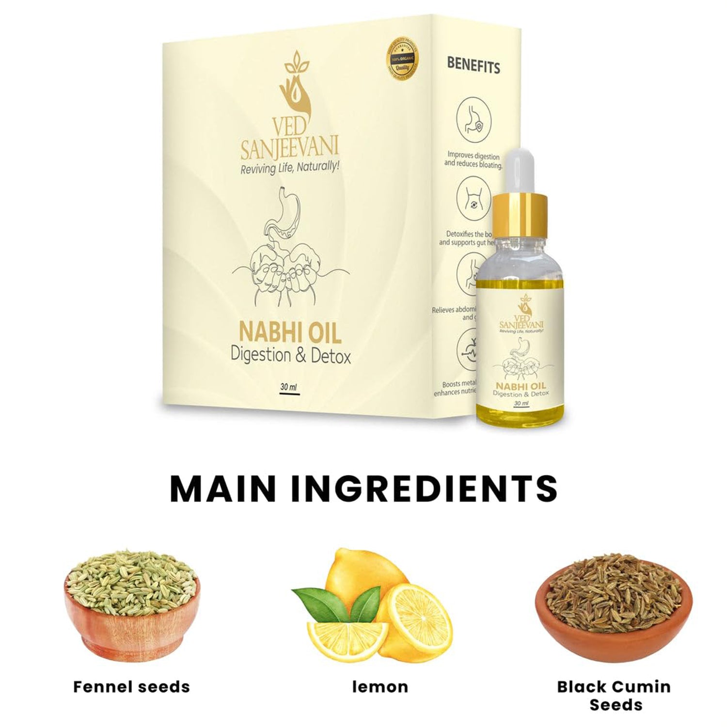 Wukusy Ved Sanjeevani Ayurvedic Nabhi Oil for digestion and detox in a 30ml bottle, shown with the bottle and label.