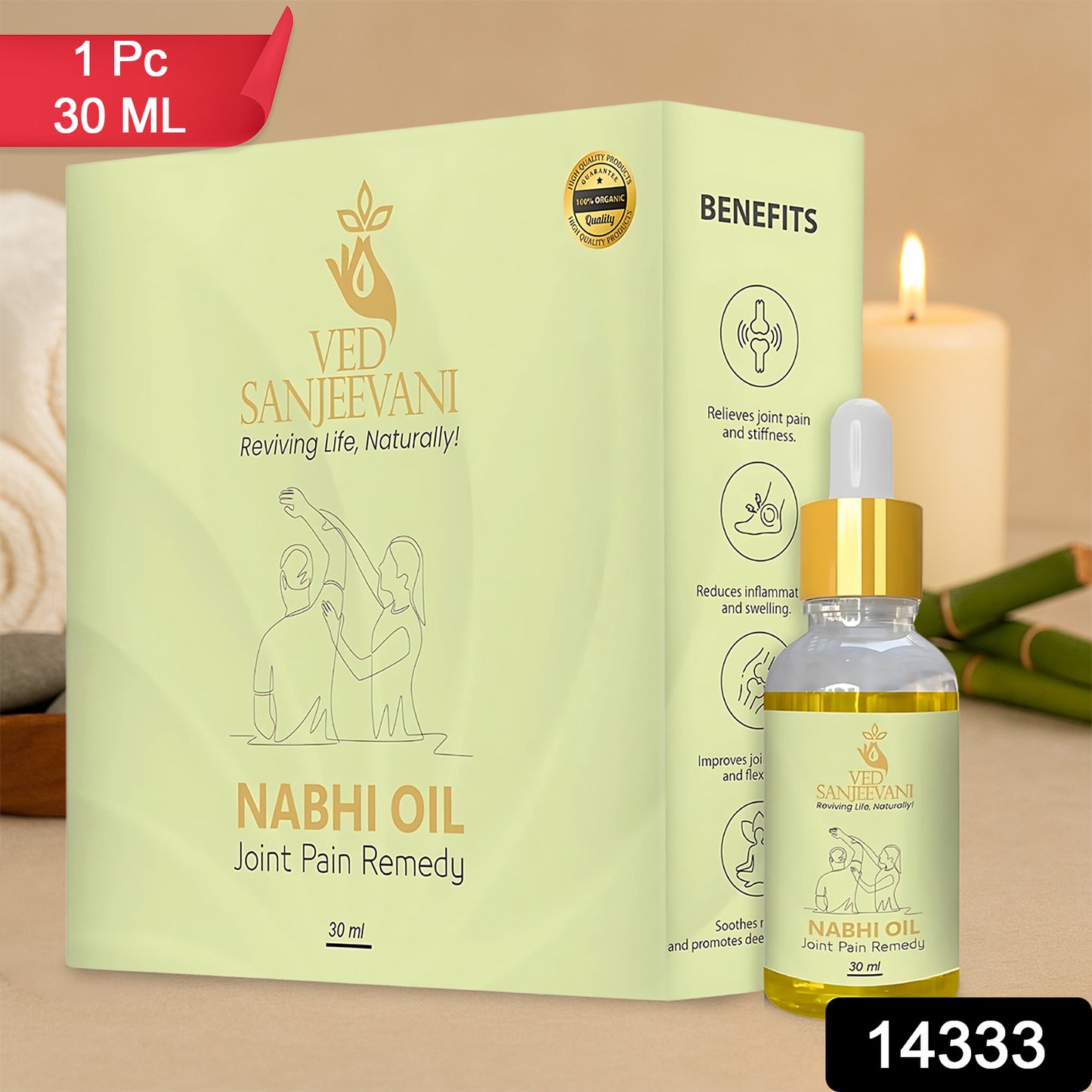 Wukusy Ved Sanjeevani Nabhi Oil for joint pain relief in a 30ml bottle, featuring a dropper and health care packaging.