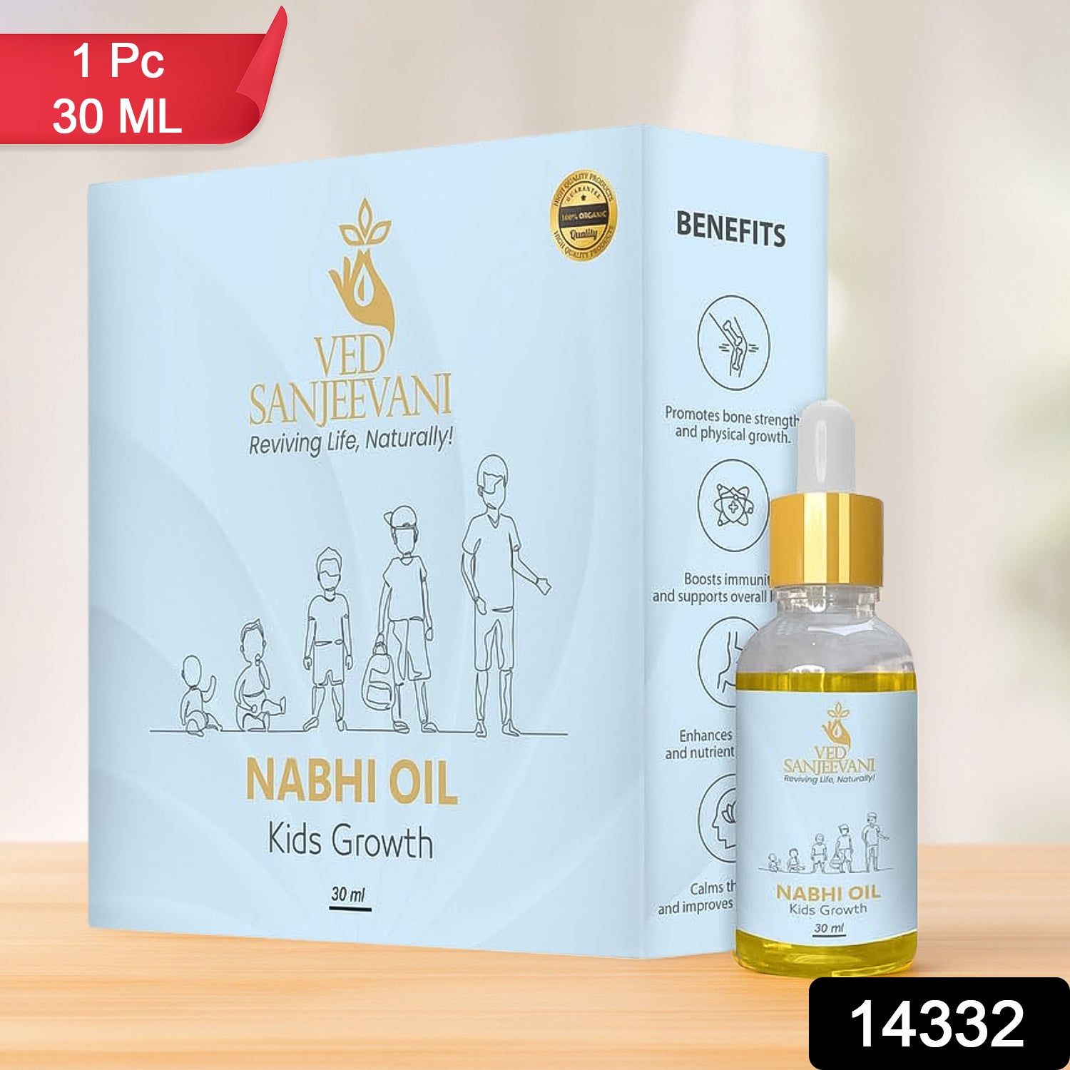 Wukusy Ved Sanjeevani Nabhi Oil for Kids Growth, 30ml health care product with dropper for children’s wellness.