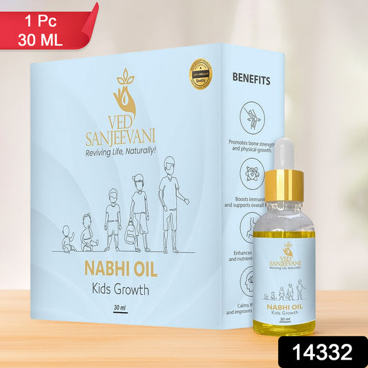 Wukusy Ved Sanjeevani Nabhi Oil for Kids Growth, 30ml health care product with dropper for children’s wellness.