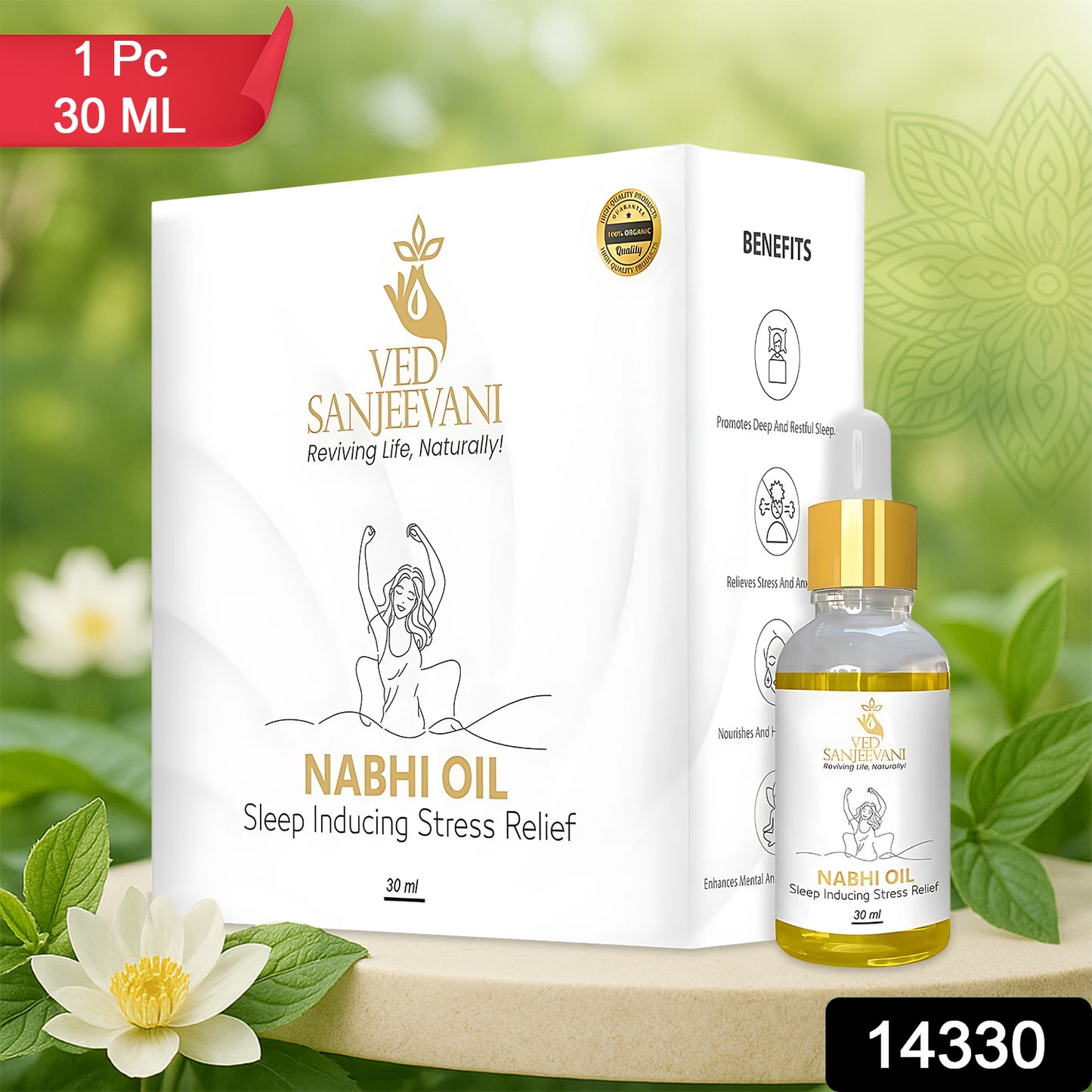 Wukusy Ved Sanjeevani Nabhi Oil for sleep and stress relief, 30ml health care product with dropper bottle.