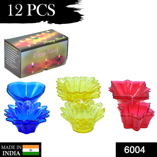Multicolor plastic candle cup with various shaped sections, part of Wukusy home decor collection, designed for decorative candle display.