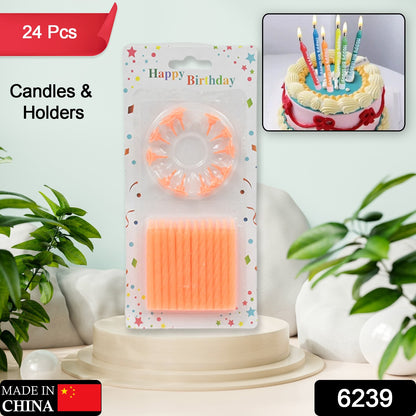 Wukusy pack of 24 birthday party candles, home decor accessories with colorful wax candles for celebrations.