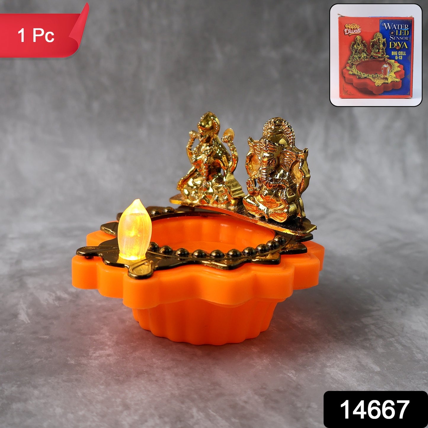Decorative water sensor LED diya for home decor by Wukusy, featuring a glowing, water-inspired design in a single piece.