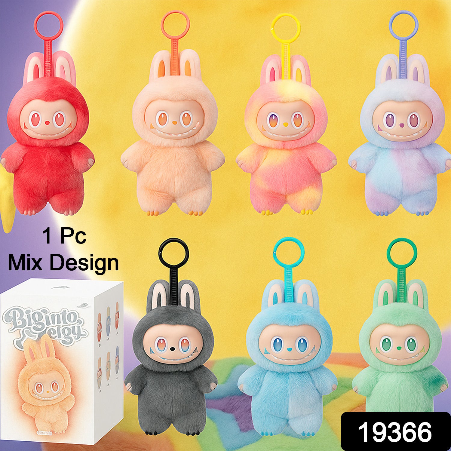 Colorful plush cartoon animal keychain with hook, featuring assorted animal designs, ideal for home decor and accessories.