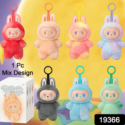 Colorful plush cartoon animal keychain with hook, featuring assorted animal designs, ideal for home decor and accessories.