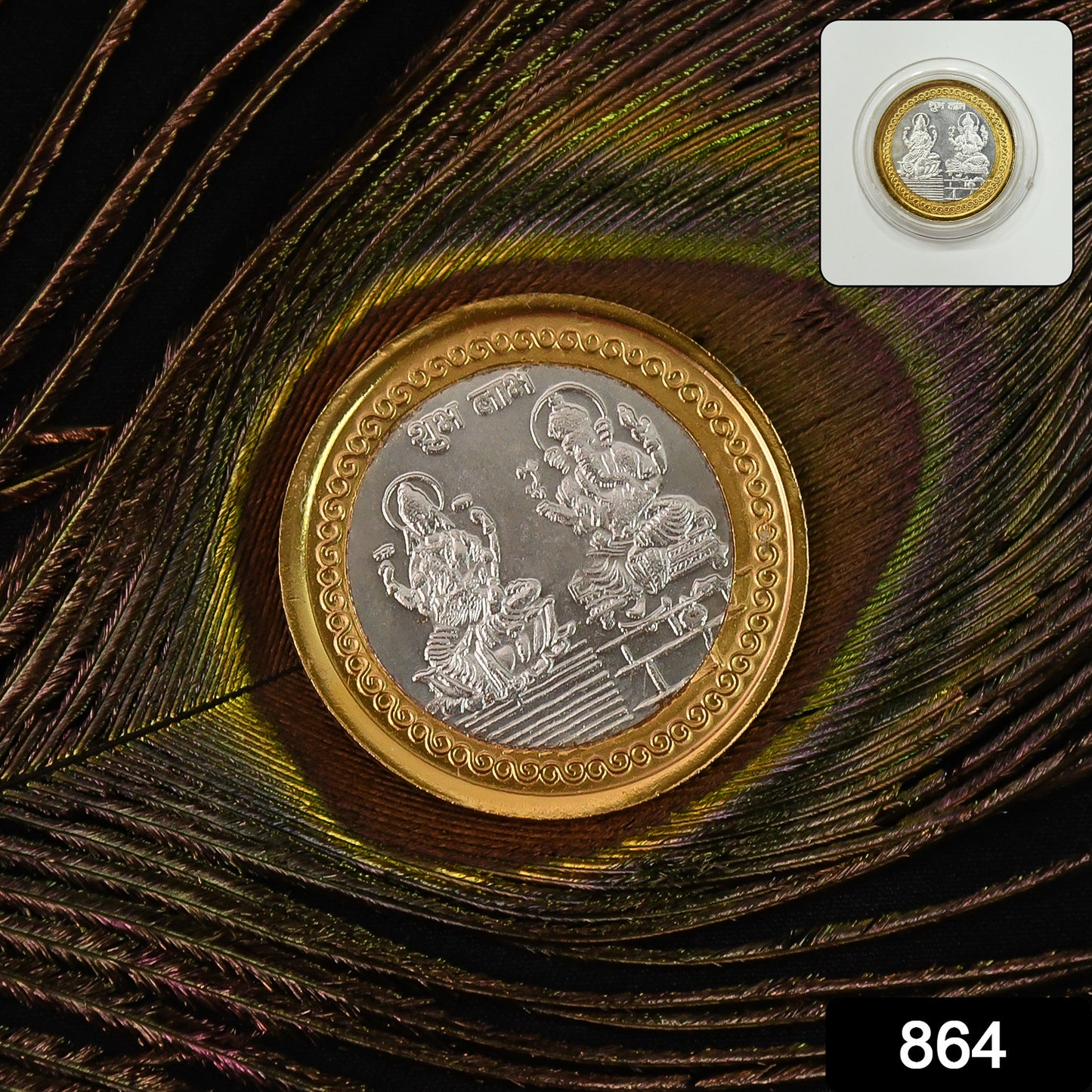 Premium gold and silver dual-tone religious coin with Lakshmi and Ganesh design, suitable for home decor, by Wukusy.