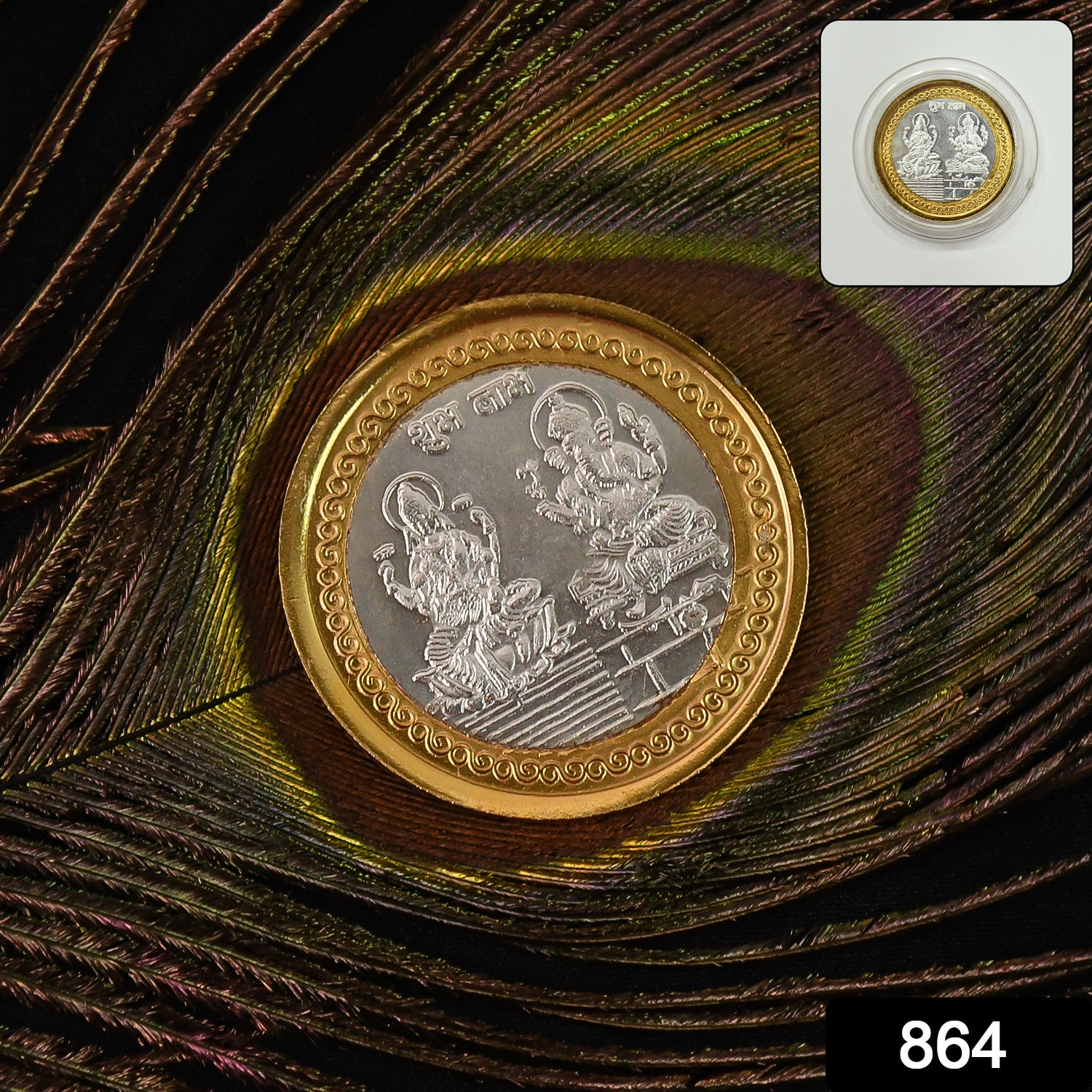 Premium gold and silver dual-tone religious coin with Lakshmi and Ganesh design, suitable for home decor, by Wukusy.