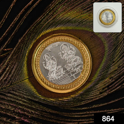 Premium gold and silver dual-tone religious coin with Lakshmi and Ganesh design, suitable for home decor, by Wukusy.