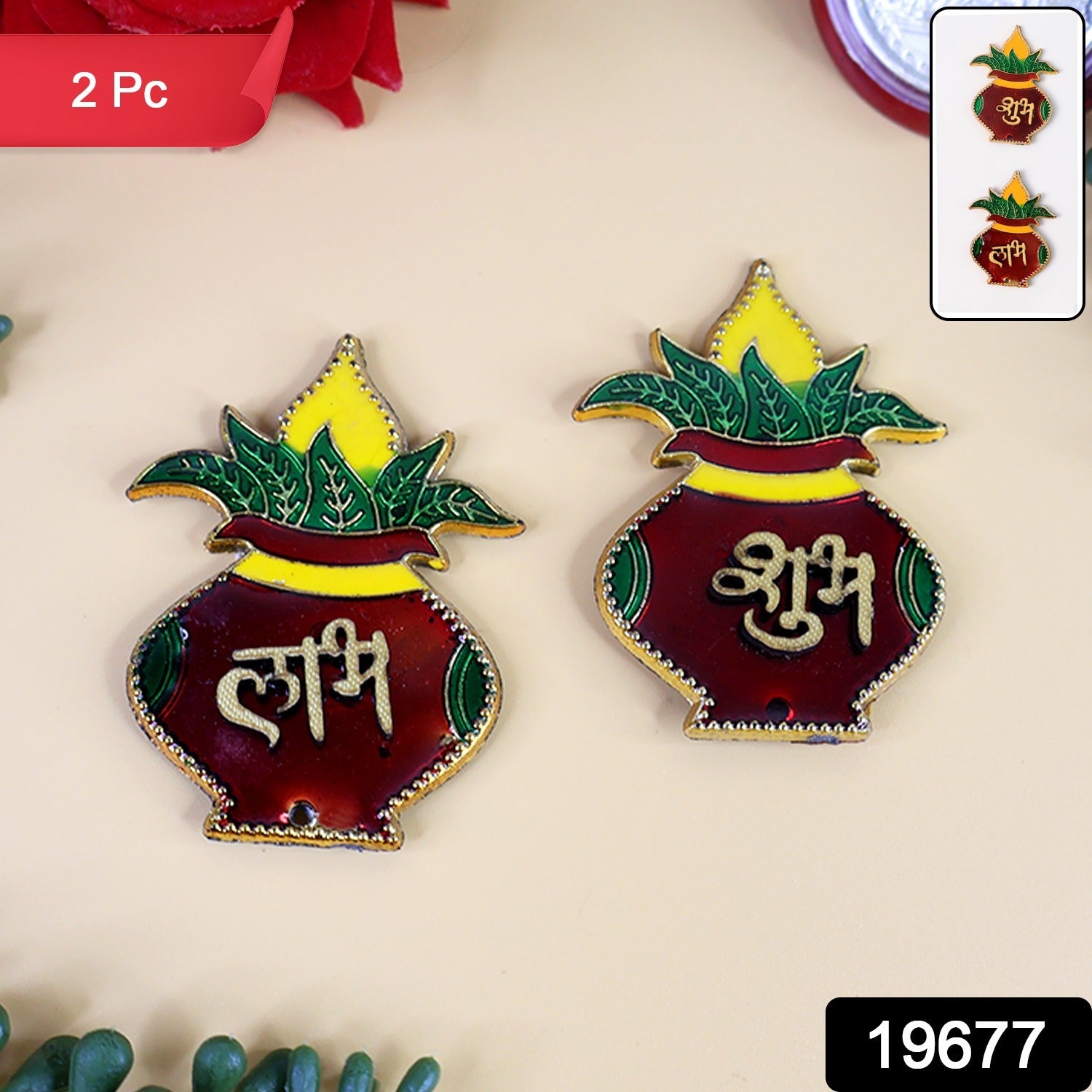 Two Wukusy Shubh Labh Kalash wall hangings for home decor, featuring traditional kalash-shaped design in vibrant colors.