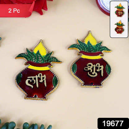 Two Wukusy Shubh Labh Kalash wall hangings for home decor, featuring traditional kalash-shaped design in vibrant colors.