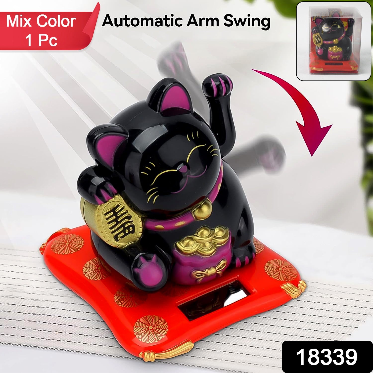 Colorful solar-powered Happy Cat home decor by Wukusy, featuring waving arms and a joyful design in mixed colors.