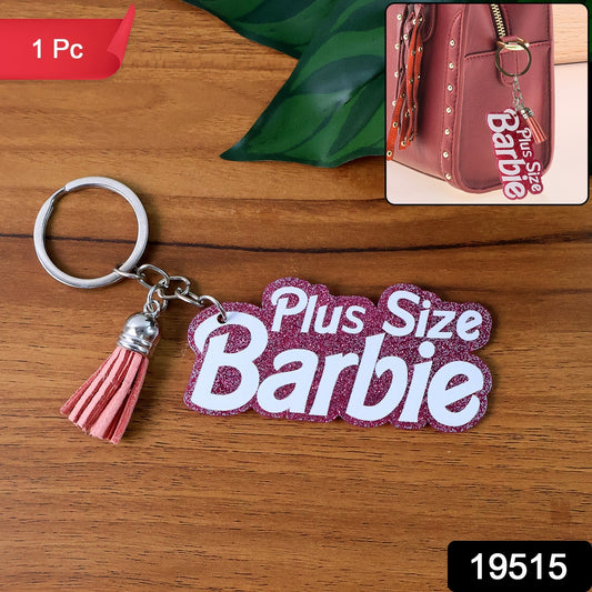 Wukusy home decor text keychain with glitter finish and tassel charm, featuring a stylish and decorative accessory.