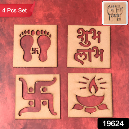 Set of four wooden decorative cutouts by Wukusy, featuring mixed designs for home decor accents.
