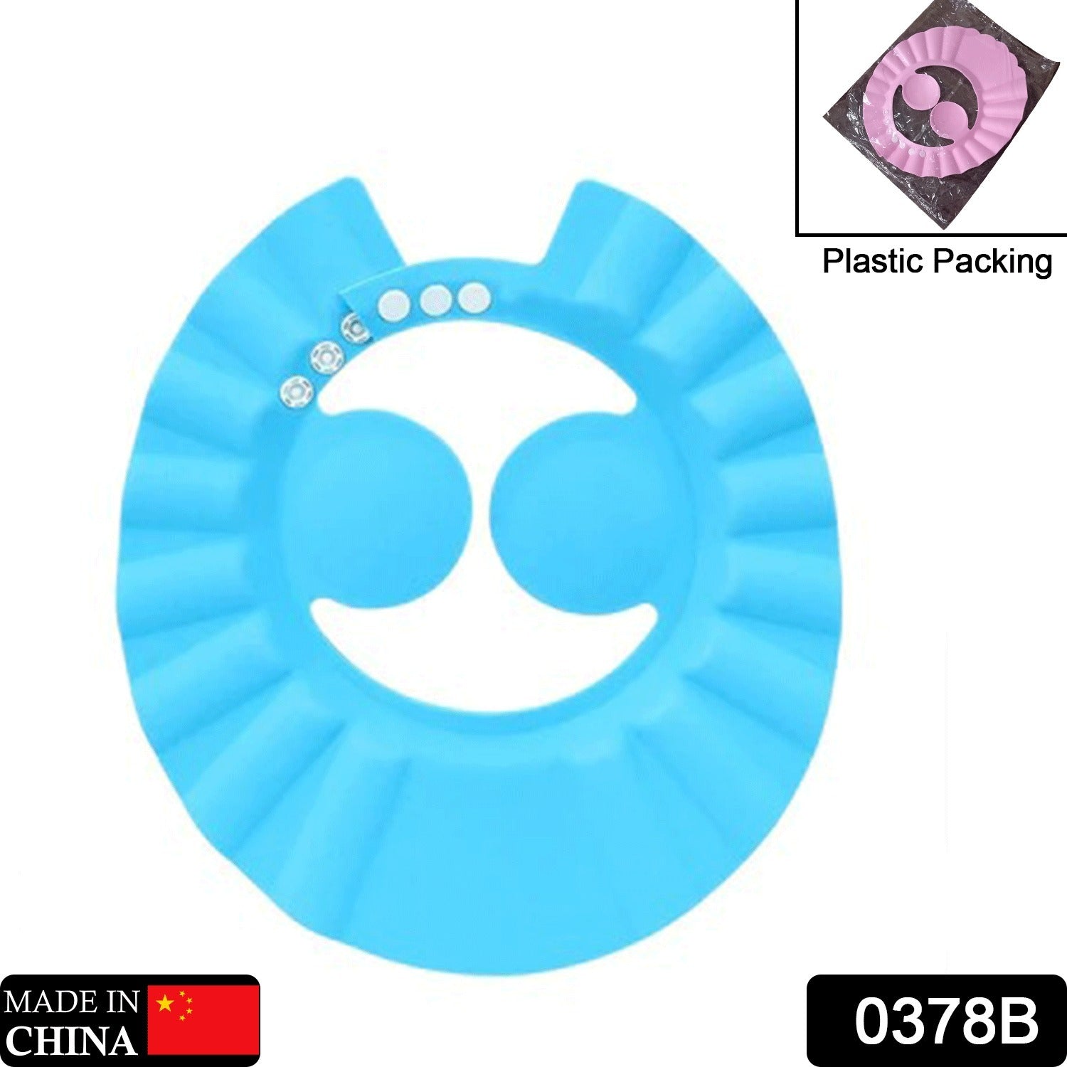 Wukusy adjustable soft shower cap for babies, designed for safe hair washing, protecting eyes and ears during bath time.