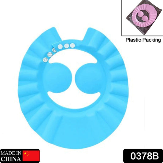 Wukusy adjustable soft shower cap for babies, designed for safe hair washing, protecting eyes and ears during bath time.