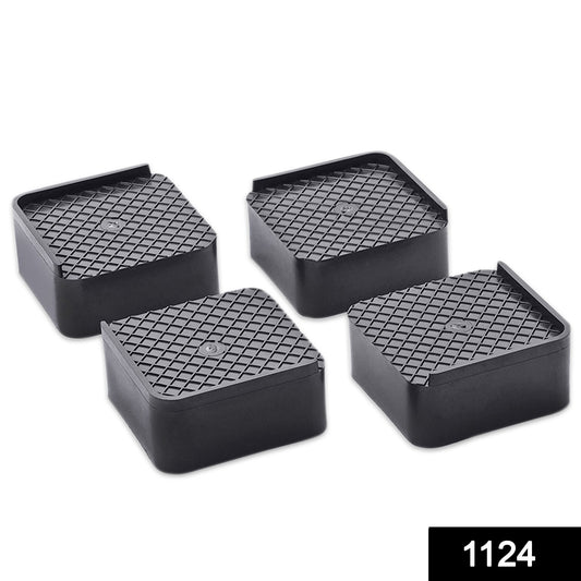 Set of 4 Wukusy heavy-duty cupboard, refrigerator, and sofa base stands for home improvement, durable and multipurpose.