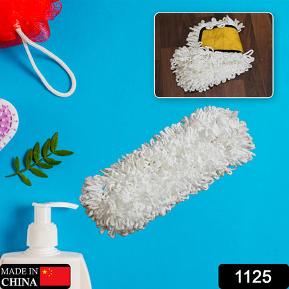 Wukusy Dust Mop Refill, 50cm x 20cm replacement mop head for home cleaning, suitable for dust mops.