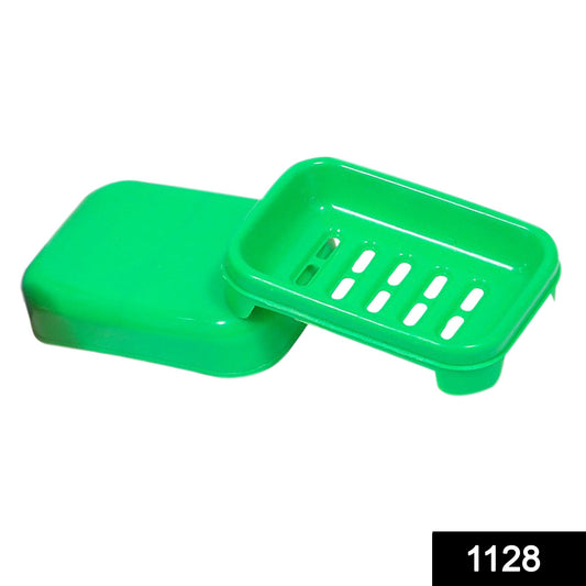 Wukusy 1128 covered soap keeping plastic case for bathroom use, compact and durable soap storage container for home improvement.