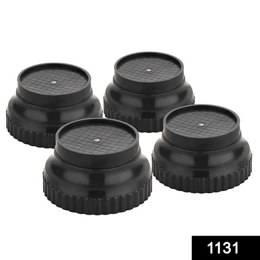 Set of four Wukusy multi-purpose round plastic legs and stands for home improvement projects, durable and easy to install.