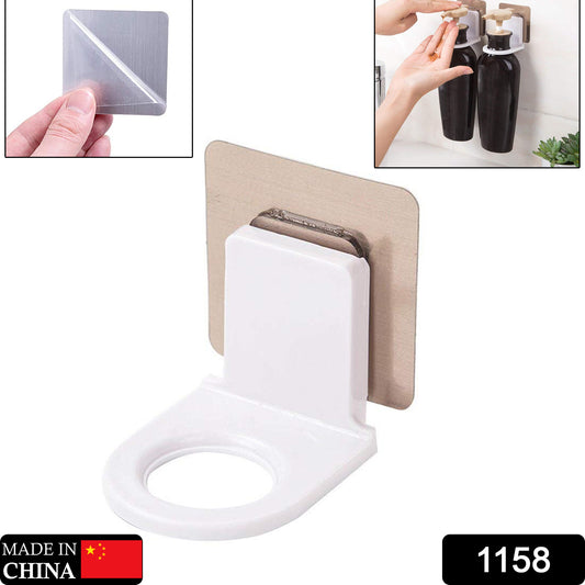 Wukusy wall-mounted self-sticky hook holding a shampoo bottle, with a power socket and multi-color design for bathroom storage.