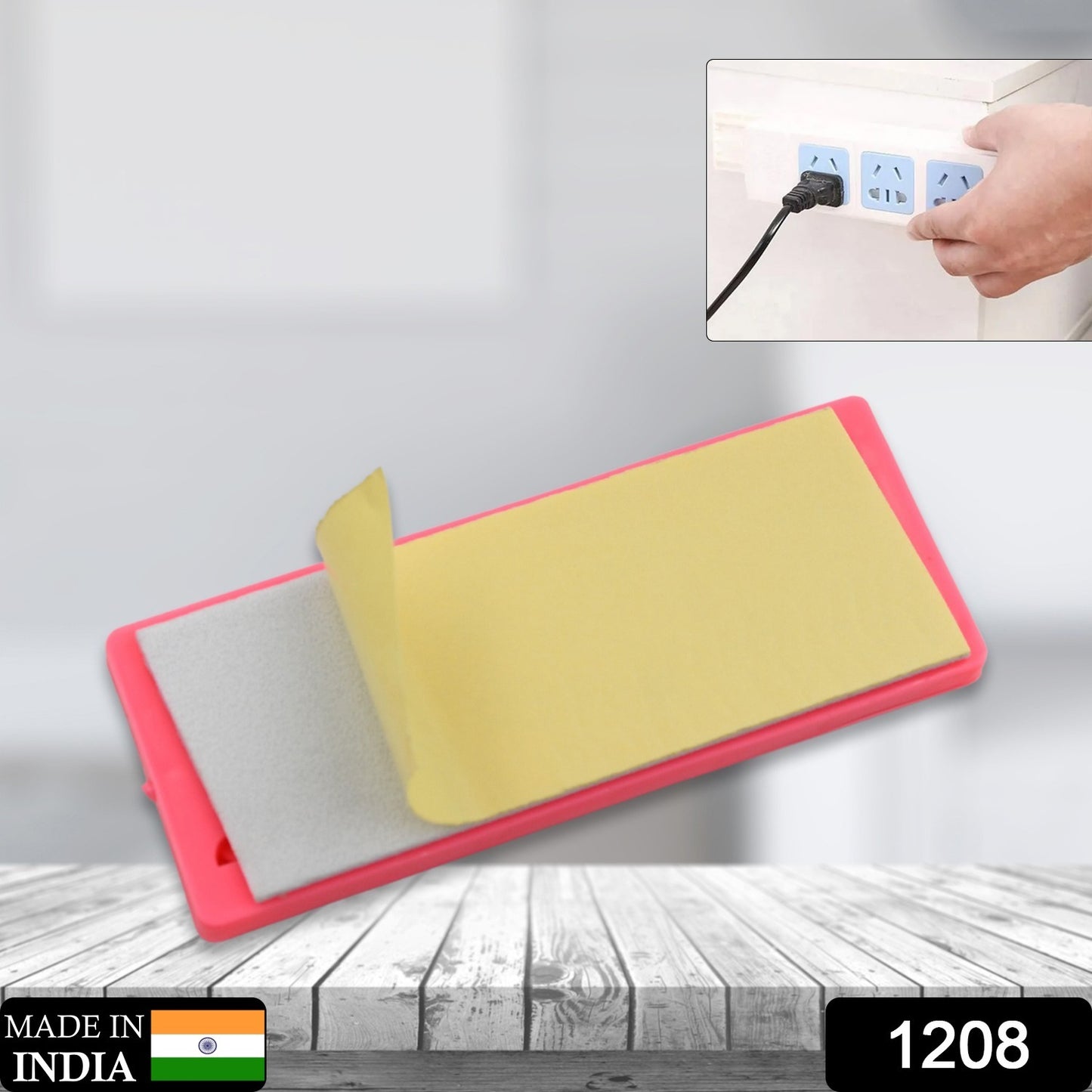 Wukusy 1208 self-adhesive wall mount plug organizer for home office, reusable with no residue, ideal for multiuse device organization.
